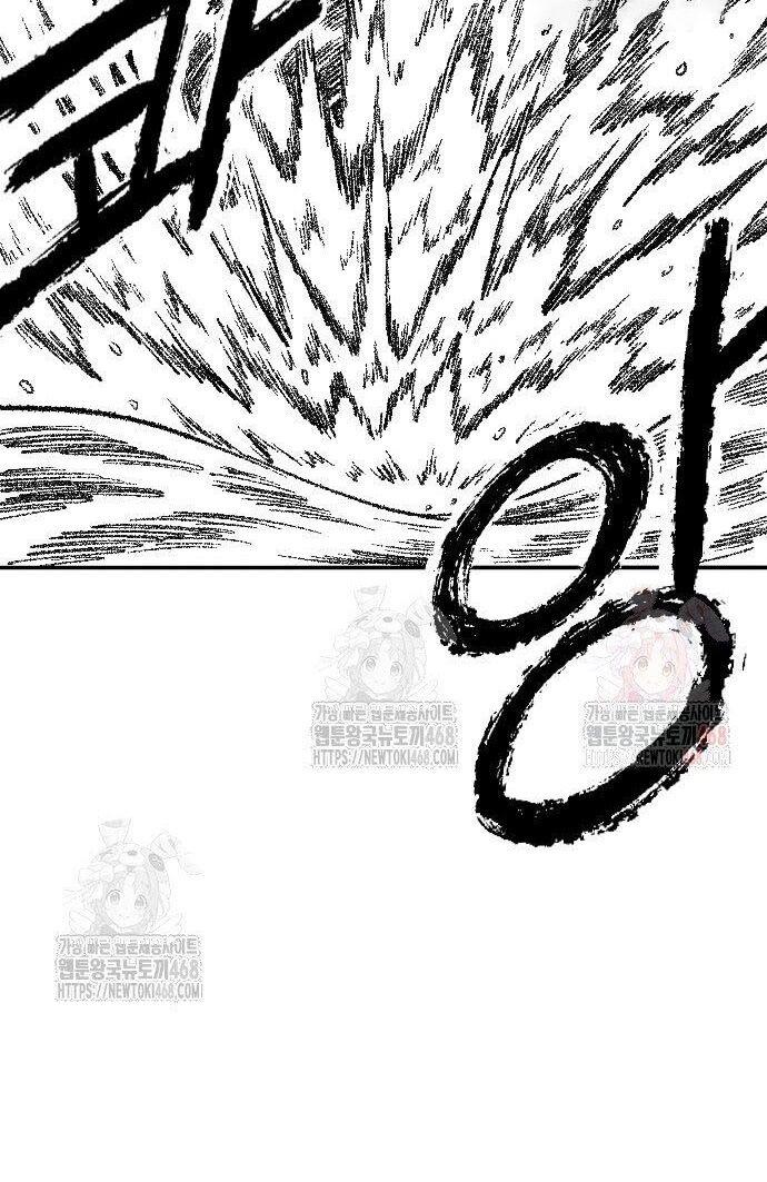 Hắc Sa Chap 46 - Next Chap 47