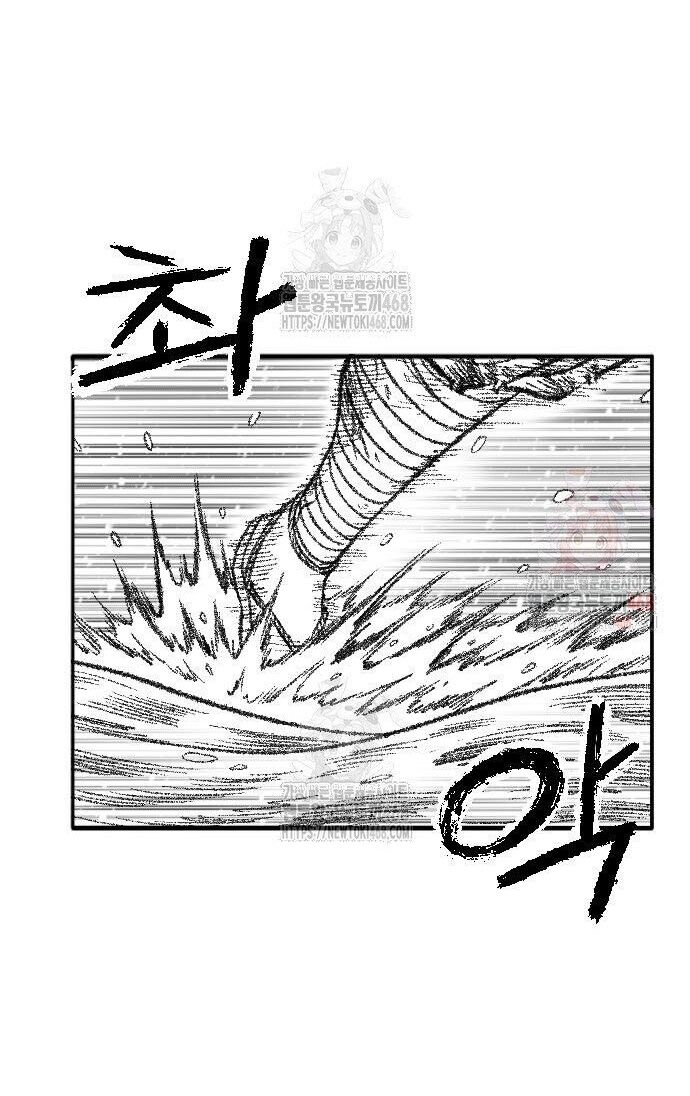 Hắc Sa Chap 46 - Next Chap 47