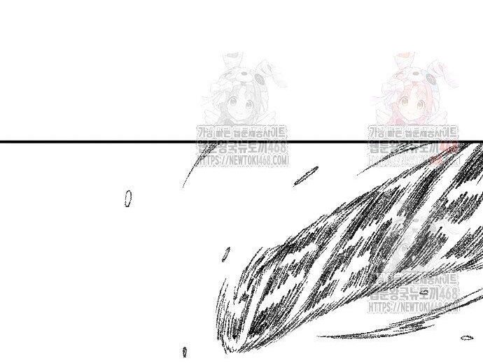 Hắc Sa Chap 46 - Next Chap 47