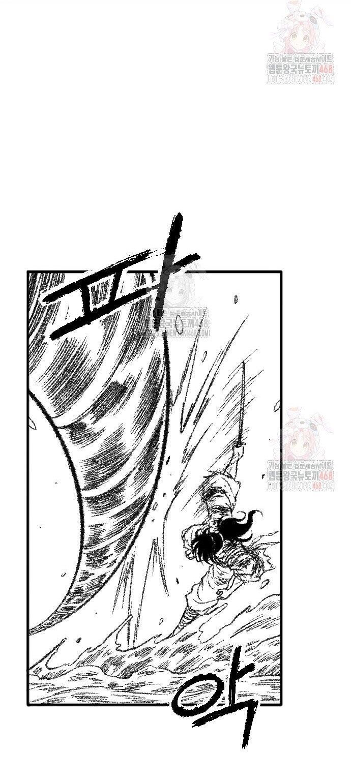 Hắc Sa Chap 46 - Next Chap 47
