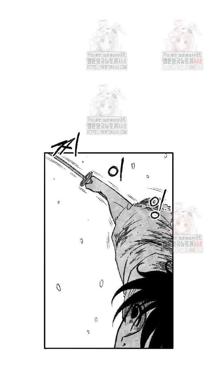 Hắc Sa Chap 46 - Next Chap 47