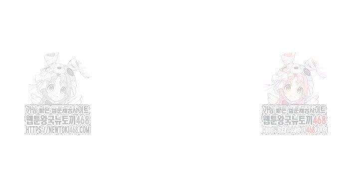 Hắc Sa Chap 46 - Next Chap 47