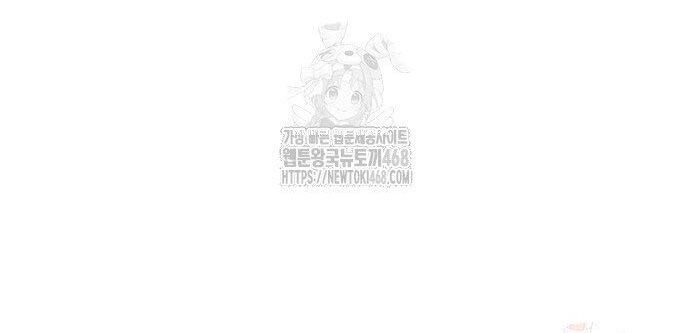 Hắc Sa Chap 46 - Next Chap 47