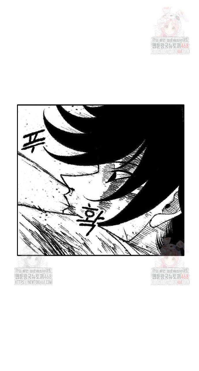 Hắc Sa Chap 46 - Next Chap 47