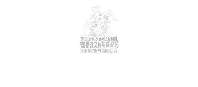 Hắc Sa Chap 46 - Next Chap 47