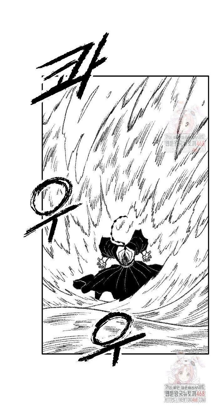 Hắc Sa Chap 46 - Next Chap 47