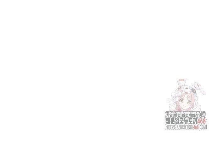 Hắc Sa Chap 46 - Next Chap 47