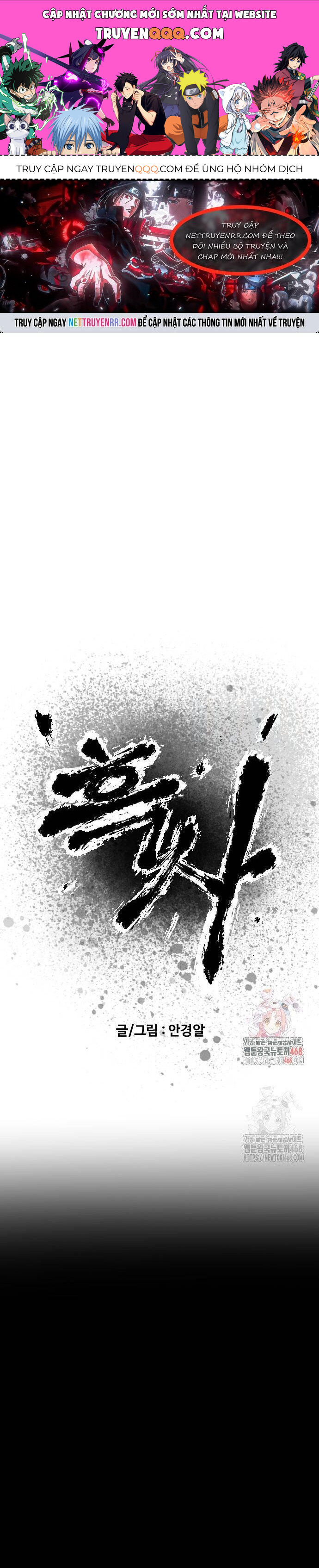 Hắc Sa Chap 47 - Next Chap 48