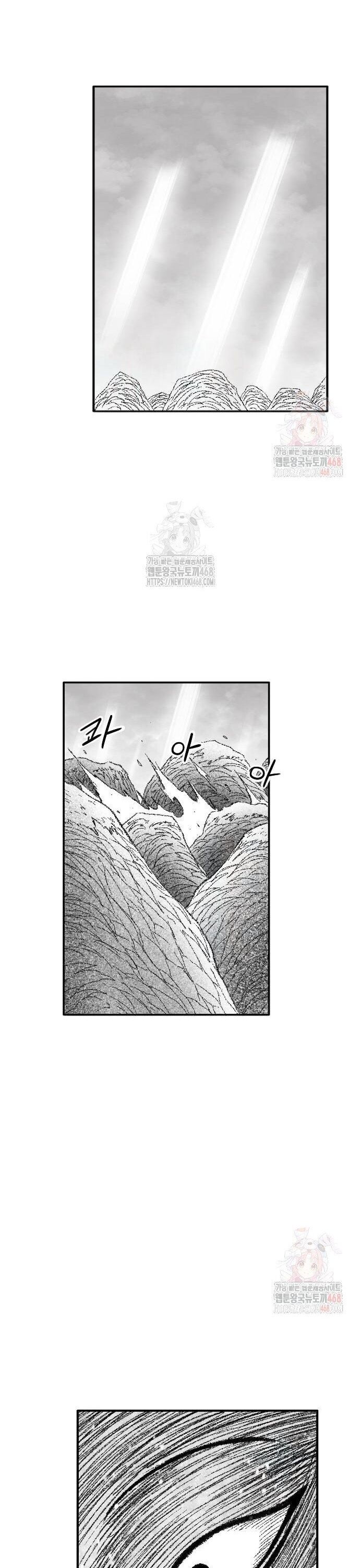 Hắc Sa Chap 47 - Next Chap 48
