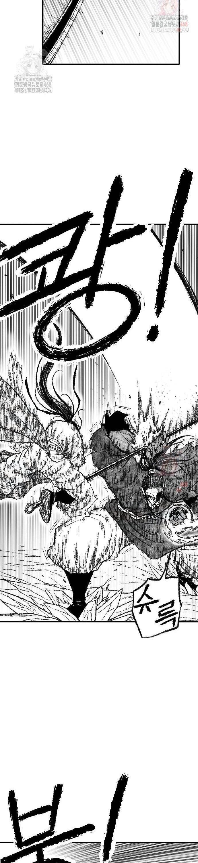 Hắc Sa Chap 47 - Next Chap 48