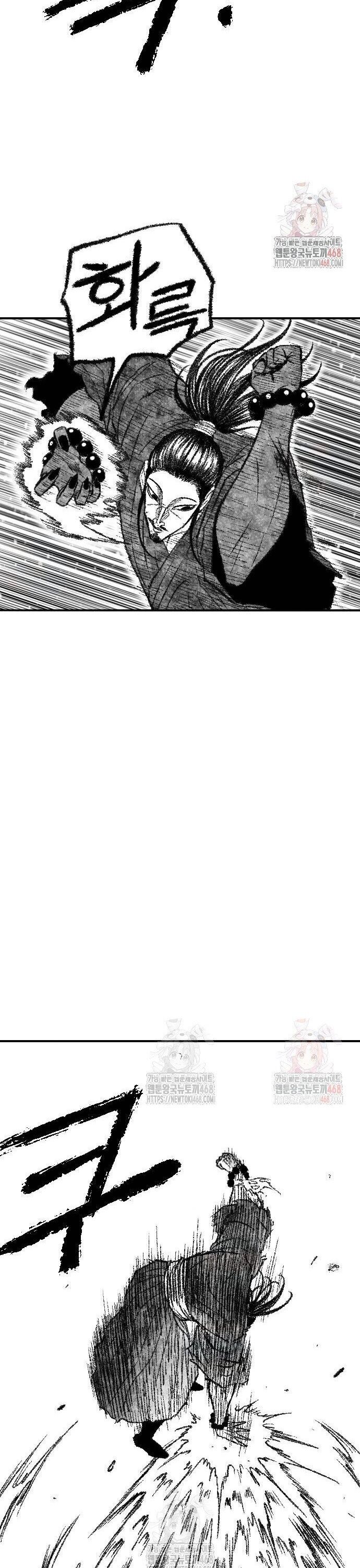 Hắc Sa Chap 47 - Next Chap 48