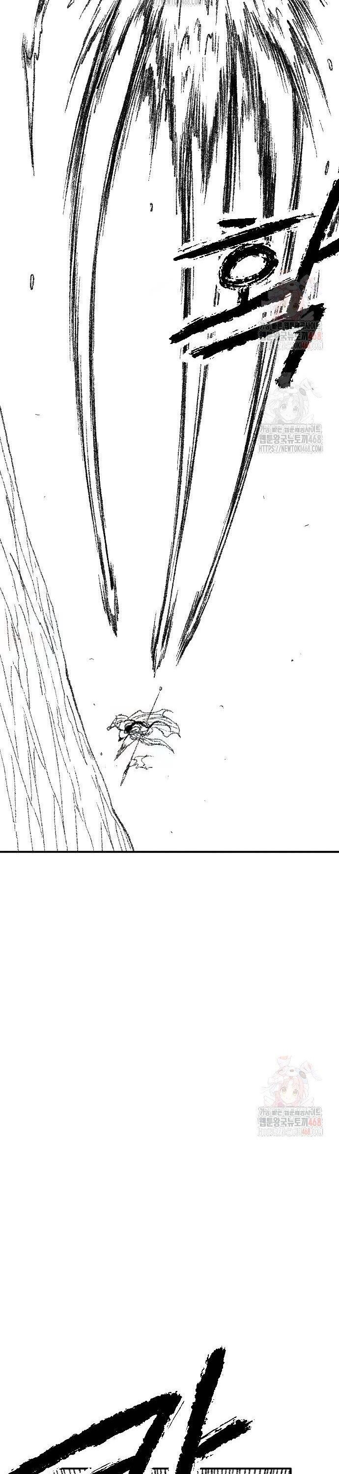 Hắc Sa Chap 47 - Next Chap 48