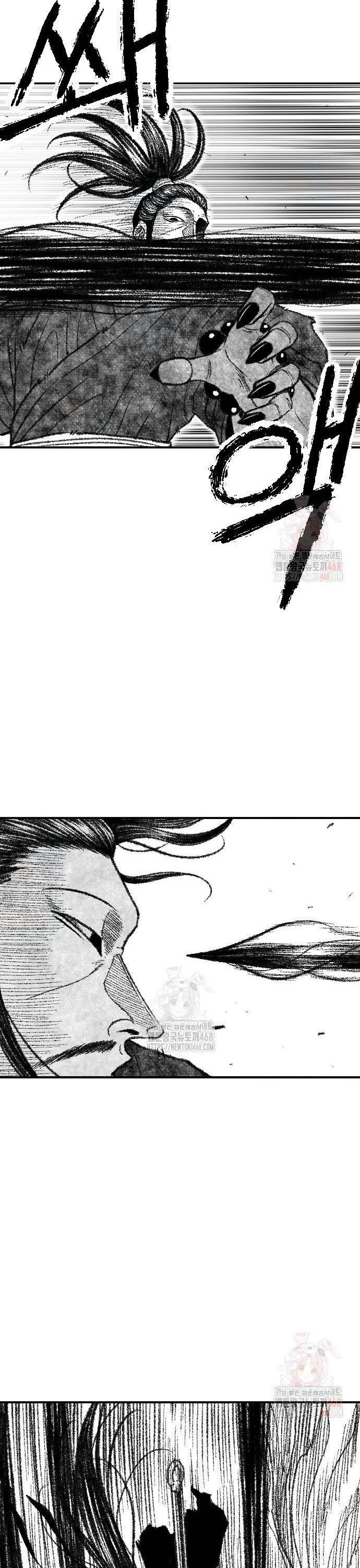 Hắc Sa Chap 47 - Next Chap 48