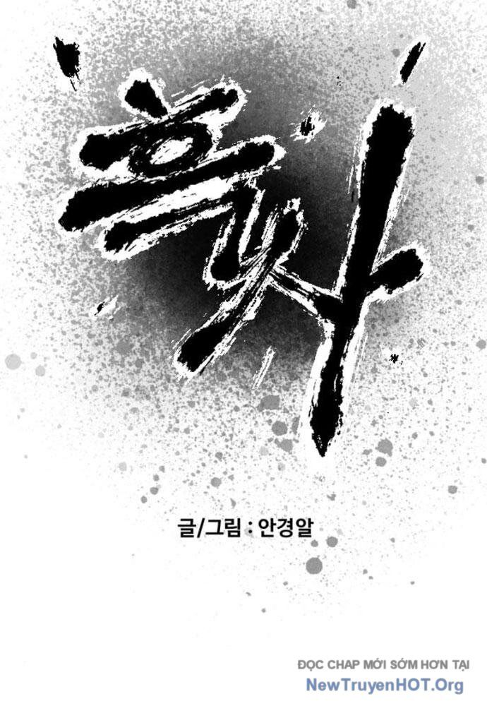 Hắc Sa Chap 48 - Next Chap 49