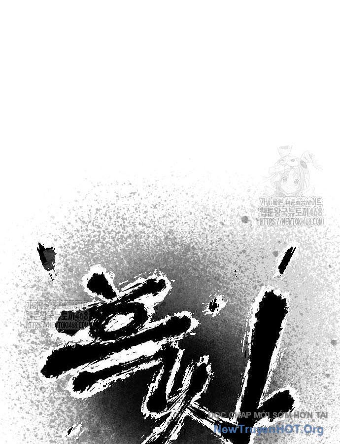 Hắc Sa Chap 49 - Next Chap 50