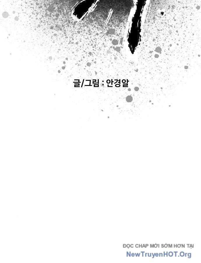 Hắc Sa Chap 49 - Next Chap 50