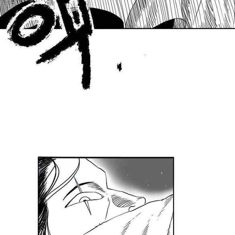 Hắc Sa Chap 5 - Next Chap 6