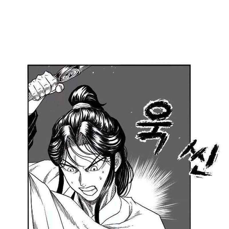 Hắc Sa Chap 5 - Next Chap 6