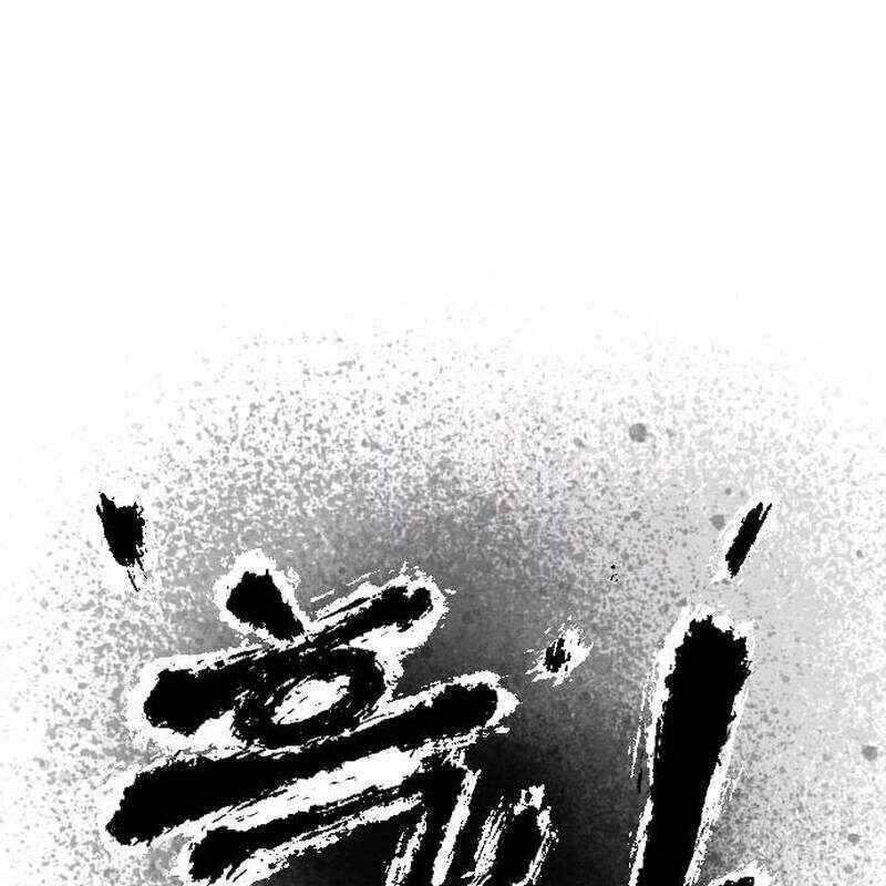 Hắc Sa Chap 5 - Next Chap 6