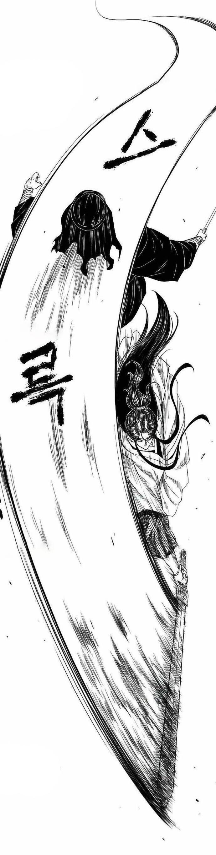Hắc Sa Chap 8 - Next Chap 9