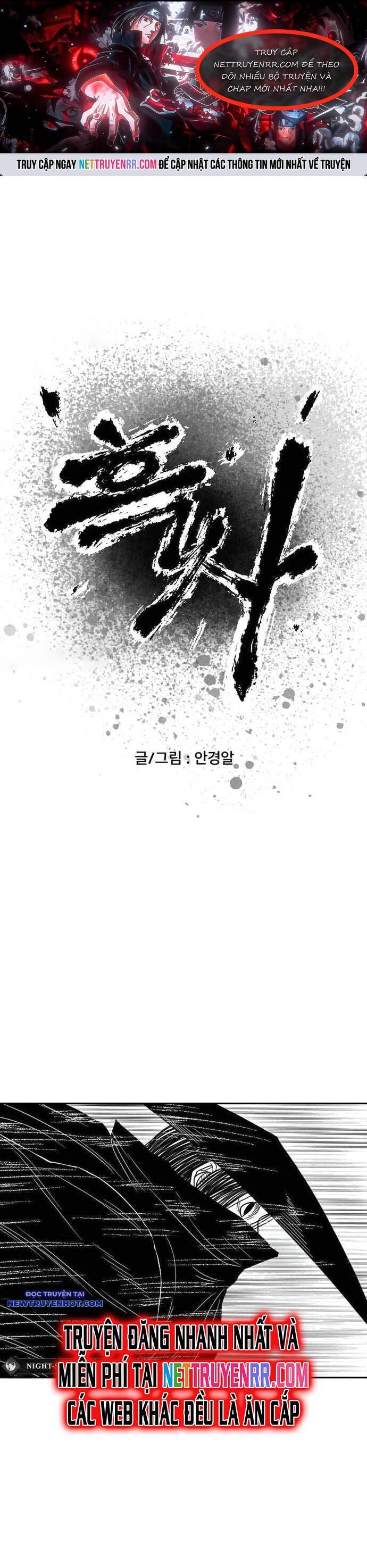 Hắc Sa Chap 9 - Next Chap 10