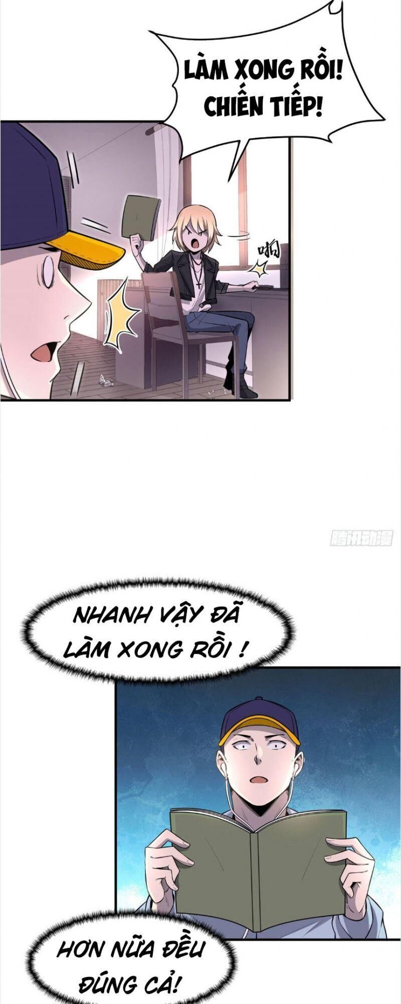 Hắc Tạp Chap 25 - Next Chap 26