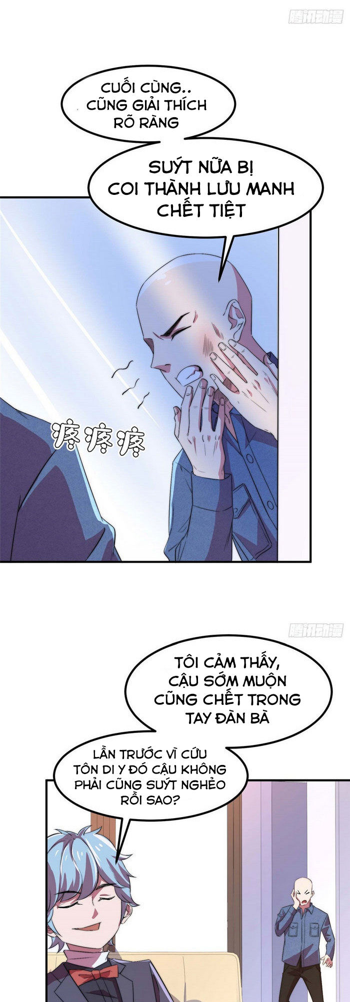 Hắc Tạp Chap 47 - Next Chap 48