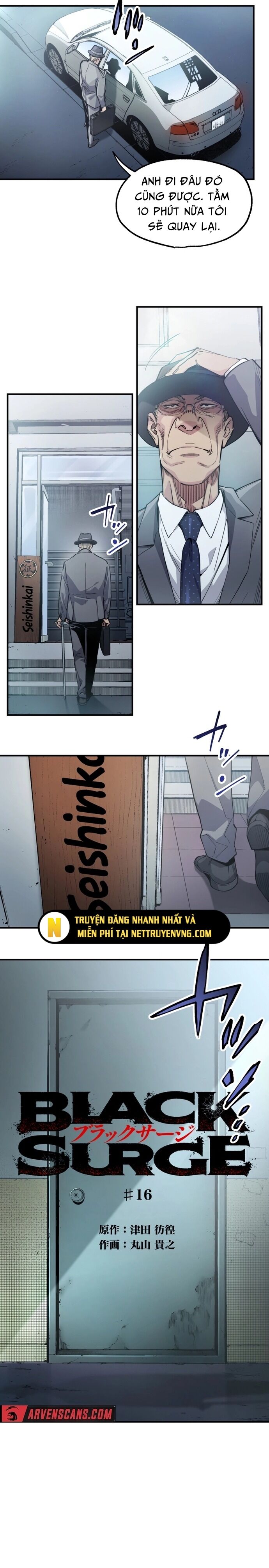 Hắc Triều Chap 16 - Next Chap 17