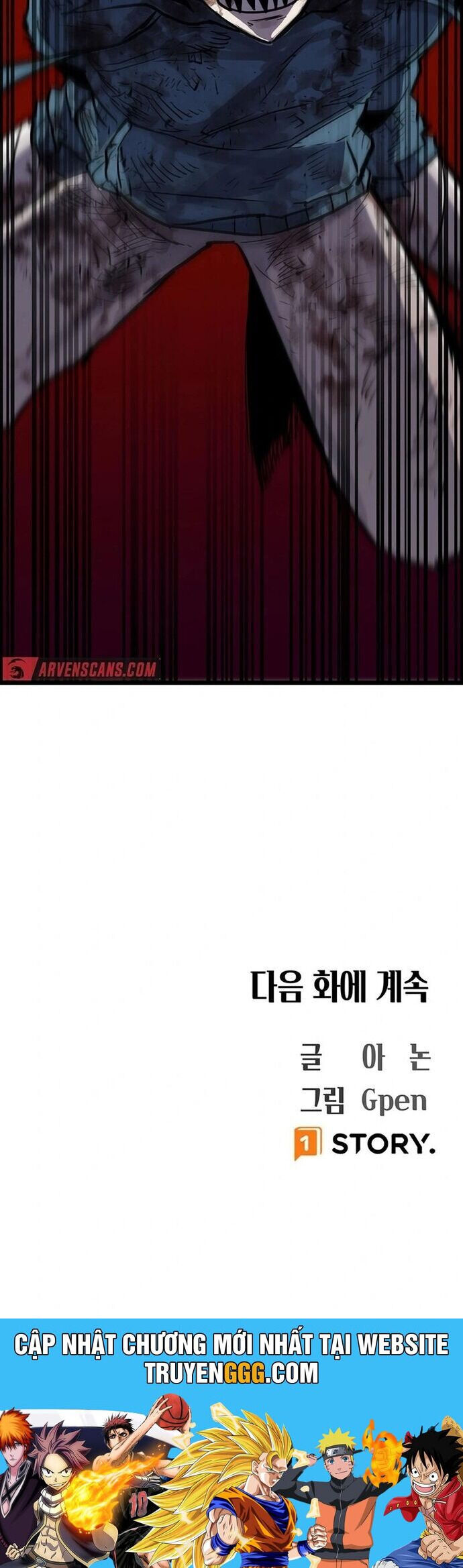 Hắc Triều Chap 19 - Next Chap 20