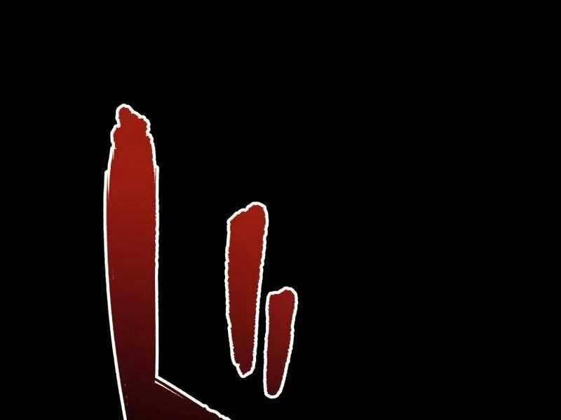 Hắc Triều Chap 2 - Next Chap 3