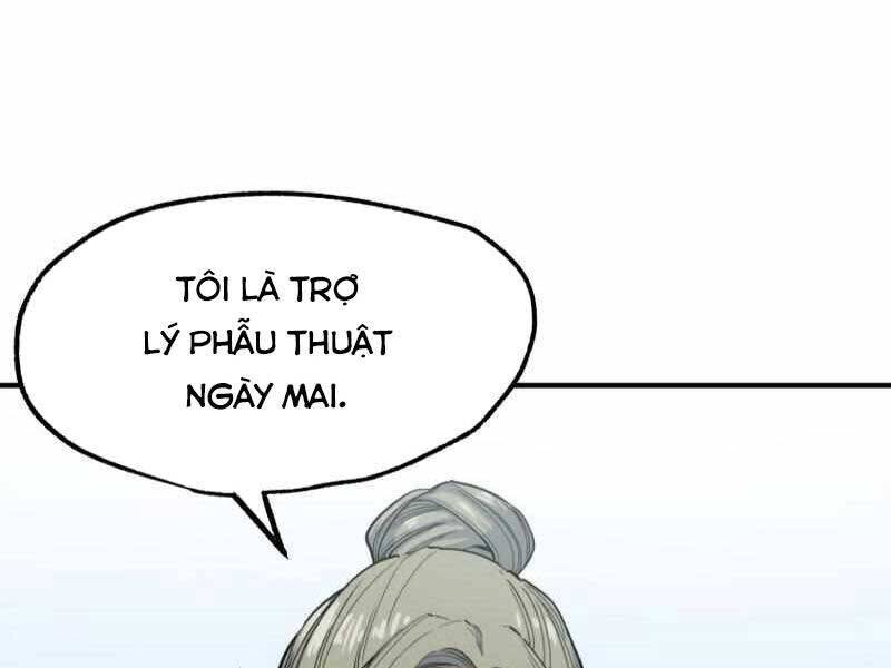 Hắc Triều Chap 2 - Next Chap 3
