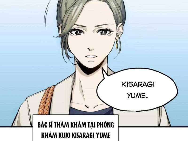 Hắc Triều Chap 2 - Next Chap 3