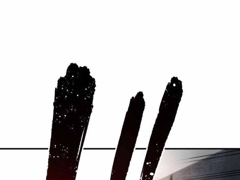 Hắc Triều Chap 2 - Next Chap 3