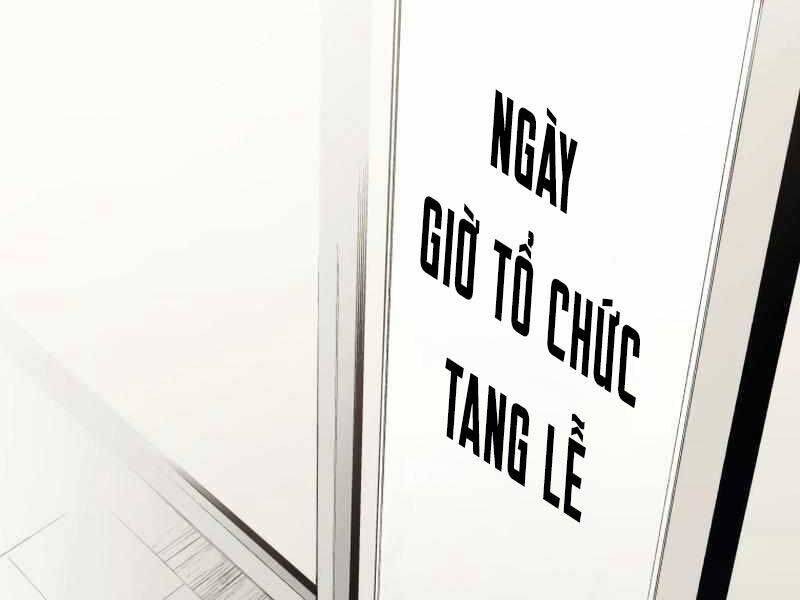 Hắc Triều Chap 2 - Next Chap 3