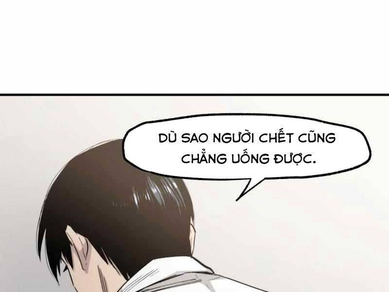 Hắc Triều Chap 2 - Next Chap 3
