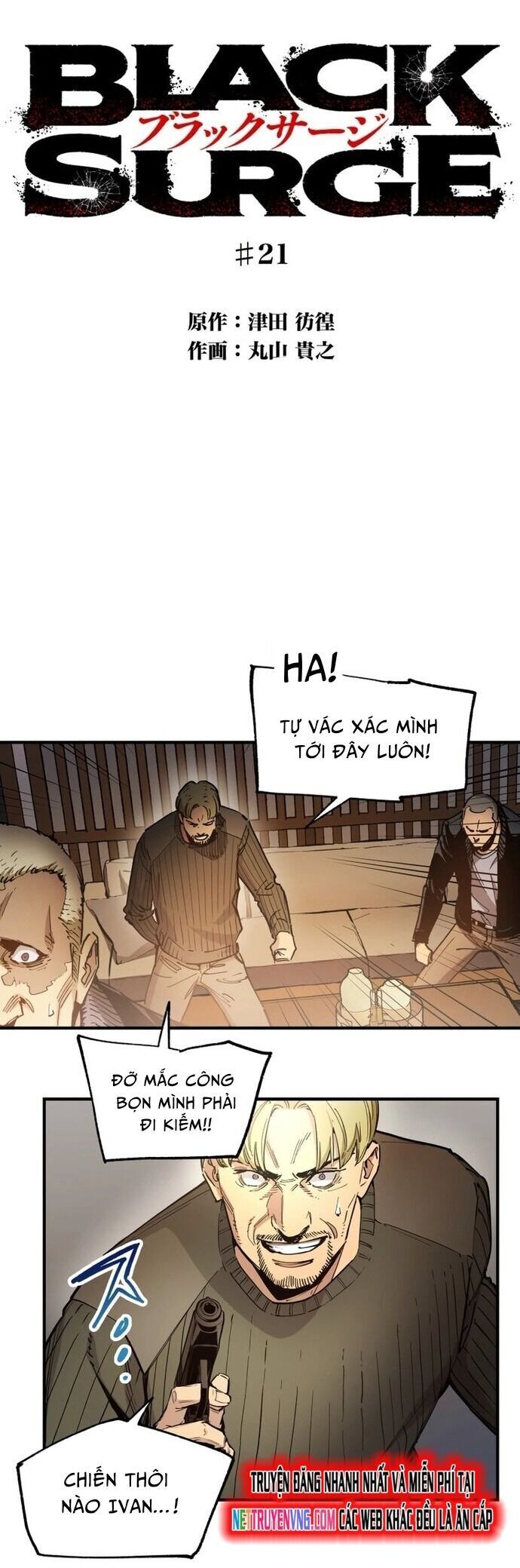 Hắc Triều Chap 21 - Next Chap 22