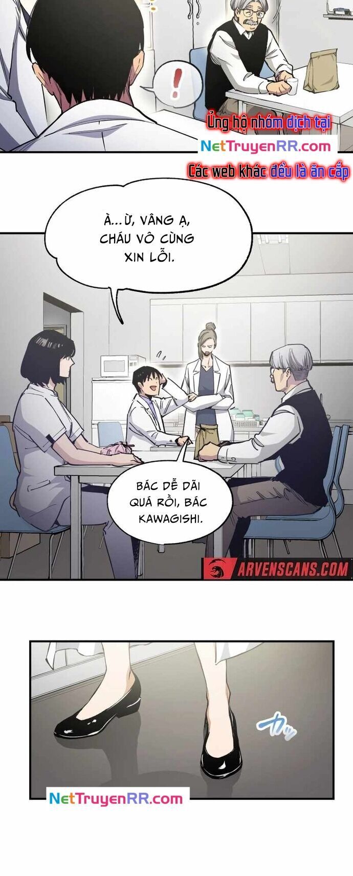 Hắc Triều Chap 23 - Next Chap 24