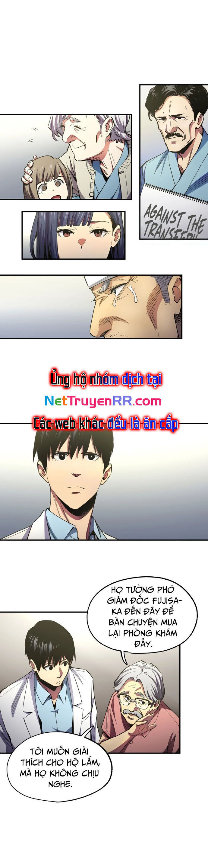 Hắc Triều Chap 25 - Next Chap 26
