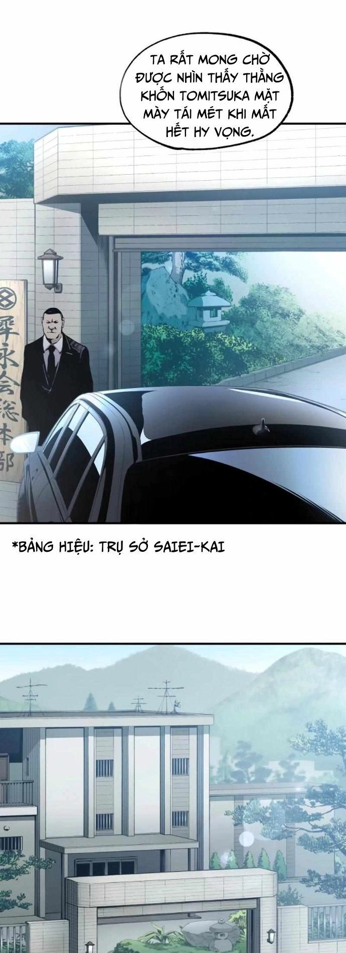 Hắc Triều Chap 31 - Next Chap 32