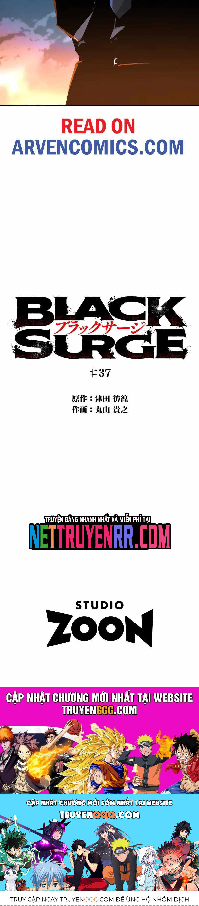 Hắc Triều Chap 37 - Next Chap 38