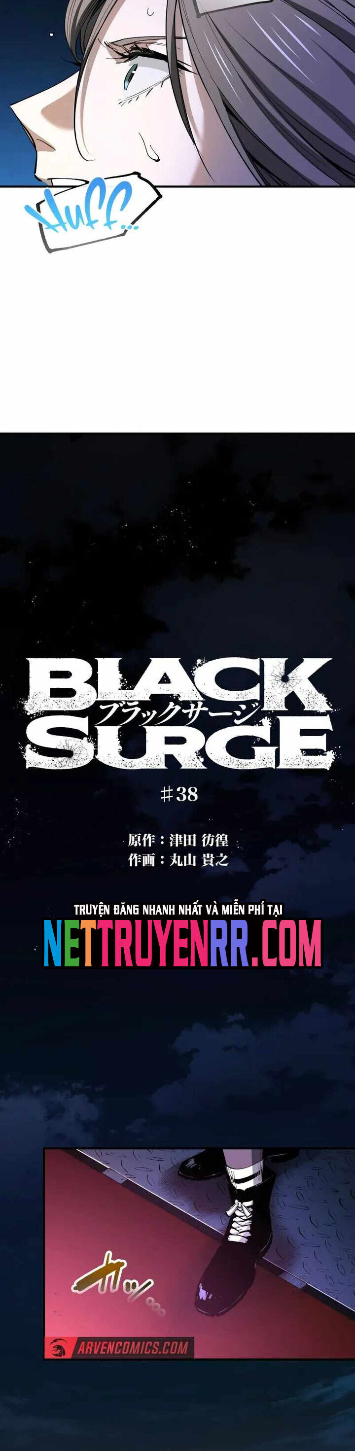 Hắc Triều Chap 38 - Next Chap 39