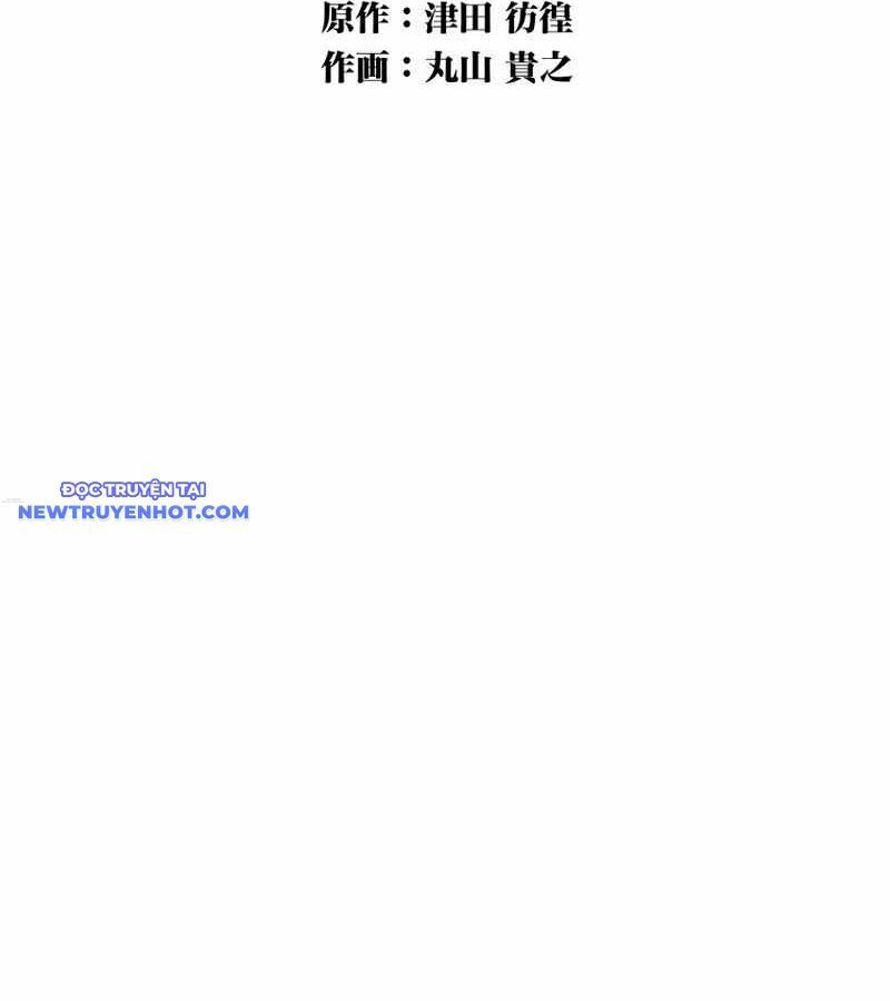 Hắc Triều Chap 6 - Next Chap 7