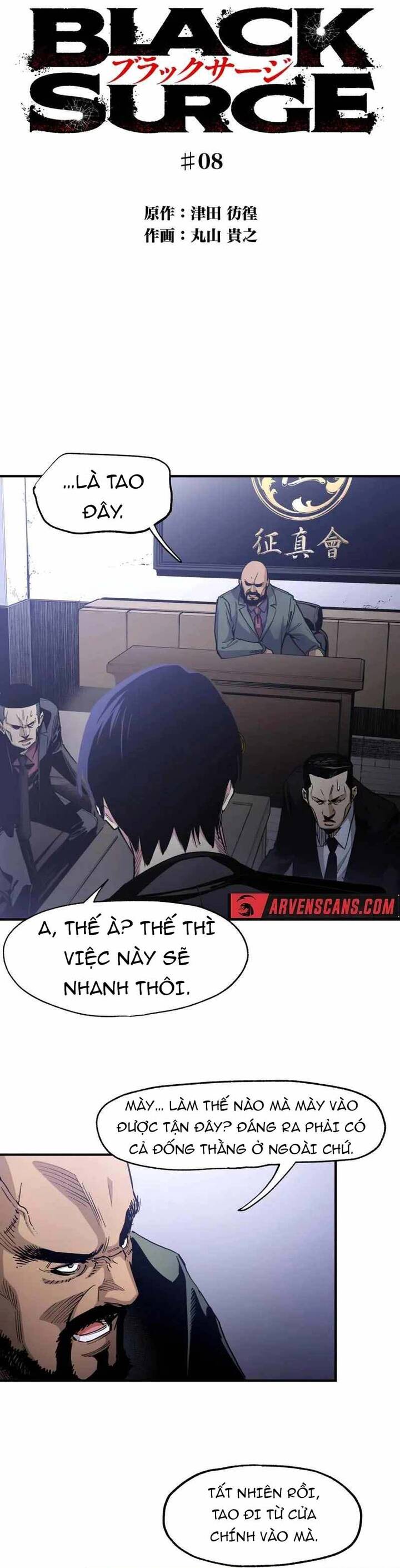 Hắc Triều Chap 8 - Next Chap 9