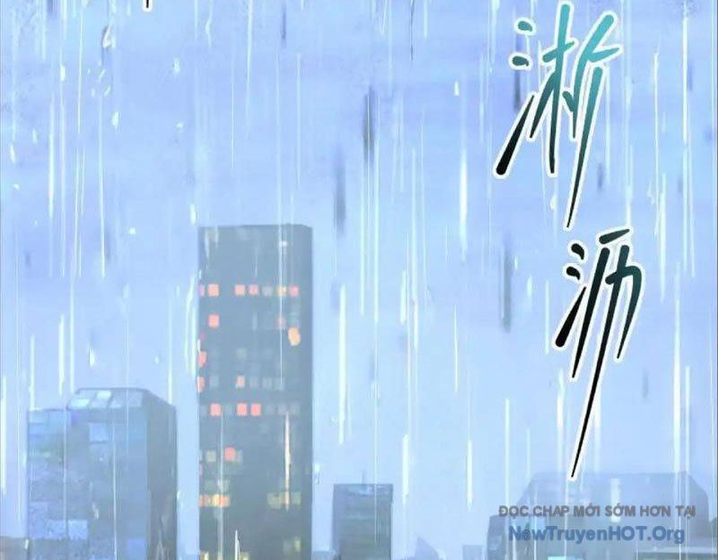 Hắc Vũ Giáng Lâm Chap 1 - Next Chap 2