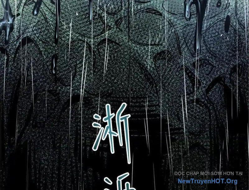 Hắc Vũ Giáng Lâm Chap 1 - Next Chap 2