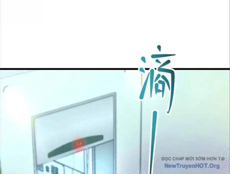 Hắc Vũ Giáng Lâm Chap 2 - Next Chap 3