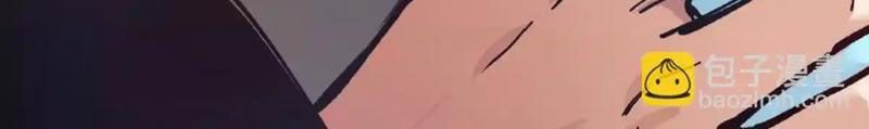 Hắc Vũ Giáng Lâm Chap 4 - Next Chap 5