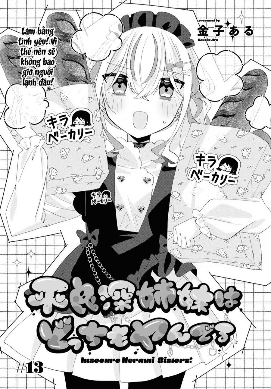 Hai Chị Em Nhà Herami Bất Ổn Thực Sự! Chap 13 - Next Chap 14