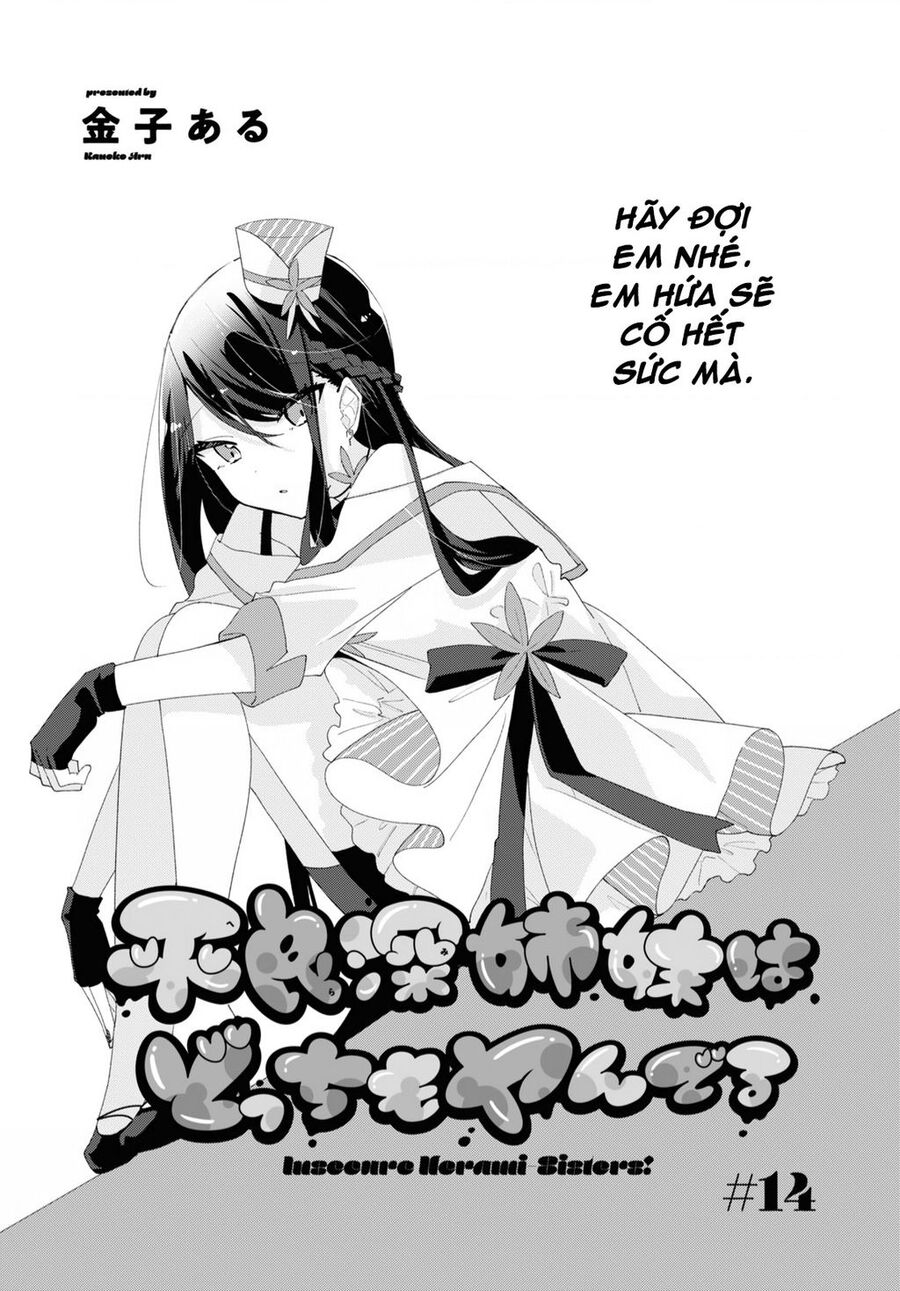 Hai Chị Em Nhà Herami Bất Ổn Thực Sự! Chap 14 - Next Chap 15