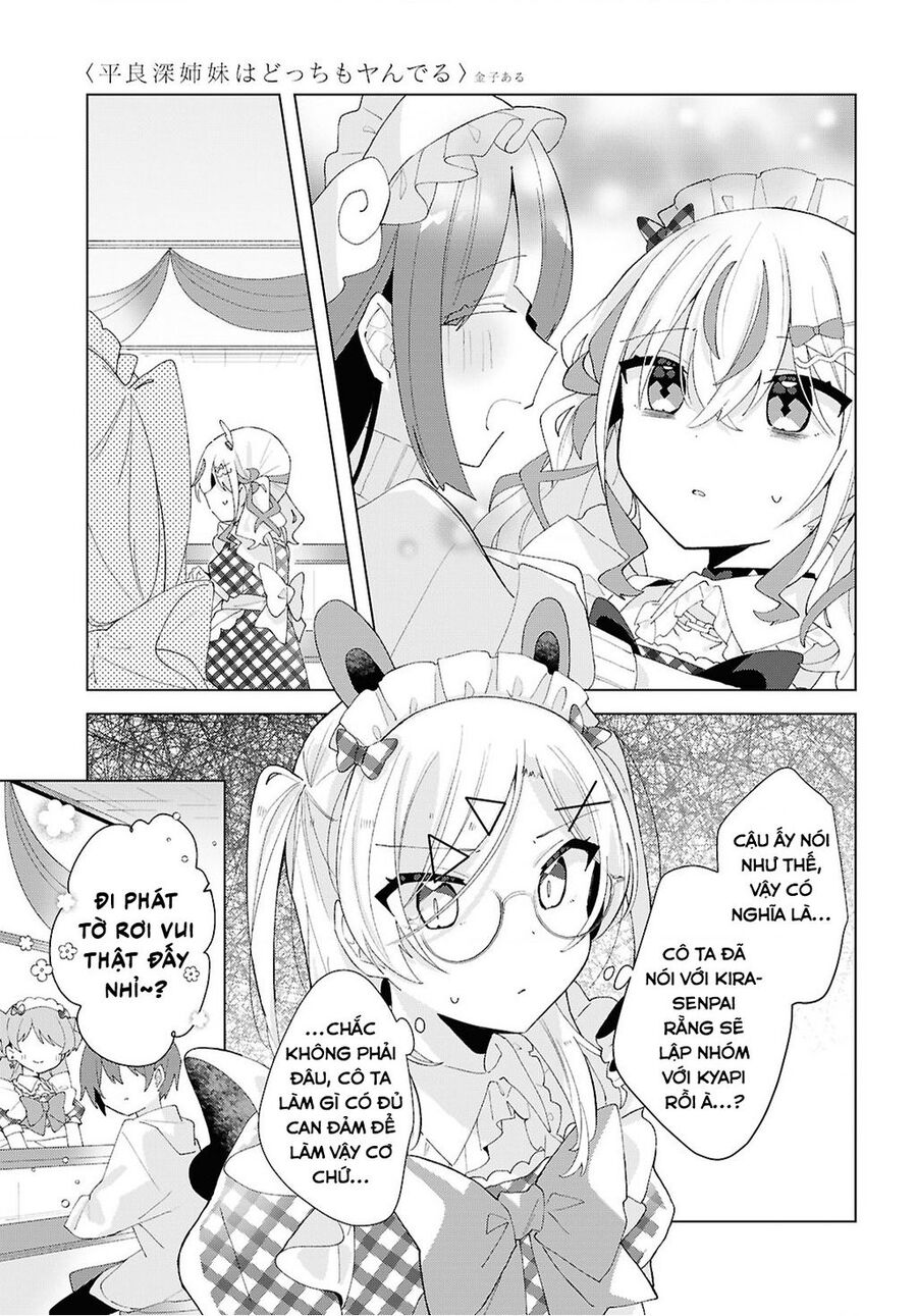 Hai Chị Em Nhà Herami Bất Ổn Thực Sự! Chap 16 - Next Chap 17